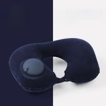 U-Shaped Neck Pillow for Travel, Portable and Self-Inflatabl