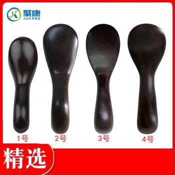 紫光檀黑檀木妙手彎月勺撥筋點穴按摩鏟撥筋棒刮痧
