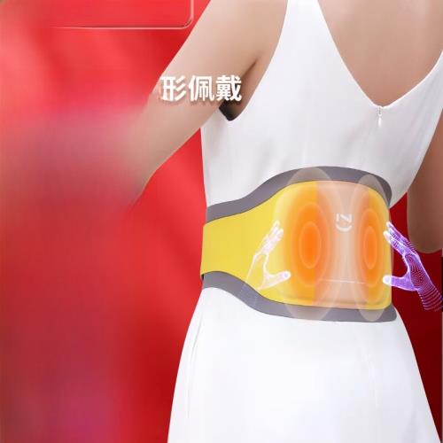 諾泰（Nuotai）腰部按摩器腰肌勞損脈沖按摩器加熱護腰帶女保暖熱