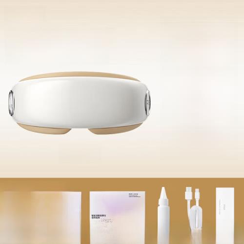 PGG眼部按摩器護眼儀干澀霧化加熱敷熬夜潤眼儀E3蒸汽潤眼儀[熱敷