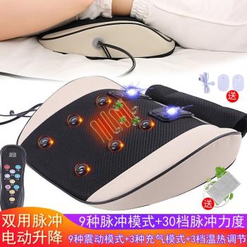 奕佳腰部按摩器腰肌勞損腰部按摩儀熱敷腰椎間盤加熱突出腰椎按摩
