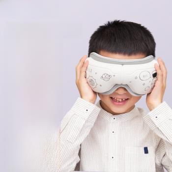 阿爾普（aerpul）兒童護眼儀學生眼部按摩器熱敷眼罩智能眼睛按摩