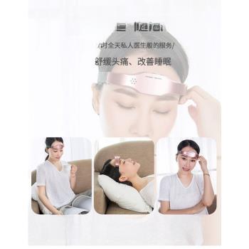 多功能電動按摩儀催眠儀無線充電頭部睡眠儀針灸式助眠儀器理療儀