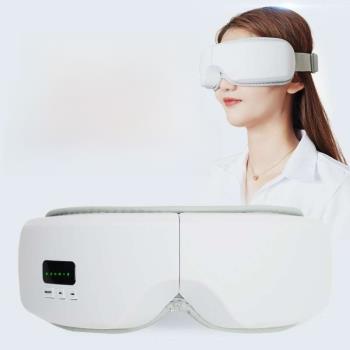 Smart Home Bluetooth Music Eye Massager Wireless Folding Air