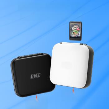 NS磁吸卡盒收納保護盒 TF卡帶包 良值IINE適用任天堂Switch