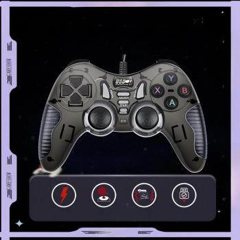 Wired PC Game Controller USB Gaming Gamepad Joystick For Son