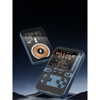 小霸王游戲機掌機Q8充電寶磁吸無線充電5000毫安兒童經典FC游戲