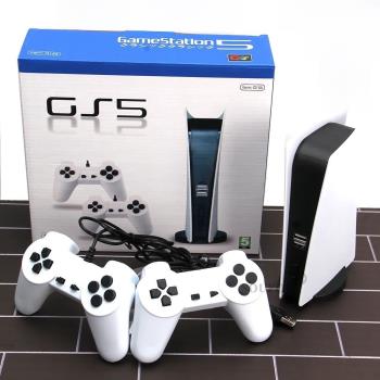 GS5 Game Station 5 Video Game Console With 200 Classic Games