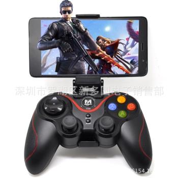 PS3藍芽無線電視機頂盒遊戲手柄