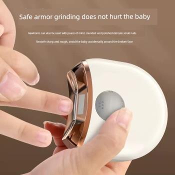 美甲機打磨指甲鉗自動指甲刀磨甲器兒童嬰兒電動指甲剪磨指甲修甲