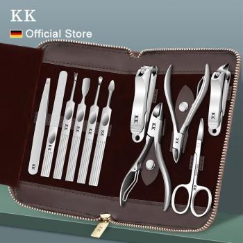 KK 11 in 1 Manicure Tools Professional Nail Clippers Set Sta