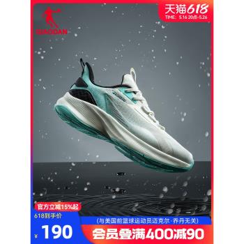 中國喬丹雨燕2.0運動鞋男鞋冬季防水跑步鞋網面減震防潑水跑鞋