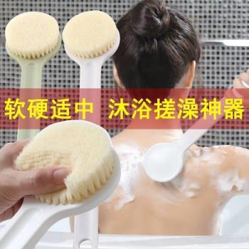 Soft Bath Brush Long Handle Scrubber Skin Massage Back Scr