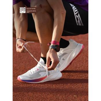 必邁狩獵2.0中考體育田徑比賽跑步男女體測透氣穩定跑鞋馬拉松