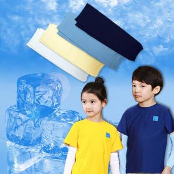 高爾夫兒童防曬冰袖無縫高彈防紫外線套袖透氣舒適韓國進口新款23
