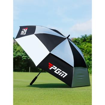 遮陽防曬自動紫外線防雙層超大號高爾夫球高爾夫雨傘加大加厚加固