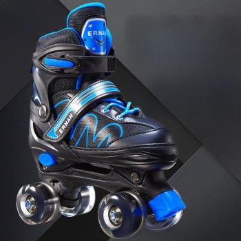 跨境電商溜冰鞋成人成年旱冰鞋滑冰兒童閃光雙排輪滑鞋初學者男女