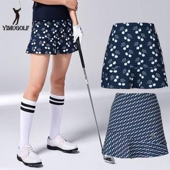 高爾夫球衣服裝包臀裙子羽毛球服女款裙褲透氣速干網球乒乓球褲裙