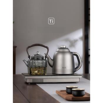 純鈦全自動上水電熱燒水壺泡茶專用茶臺一體茶桌嵌入式電陶爐煮茶