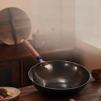 一世一屋純鈦炒鍋手工捶打2mm厚家用炒菜鍋電陶爐燃氣通用平底鍋