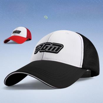 兒童高爾夫帽子可調節吸汗內里透氣型球帽男女童防曬遮陽帽