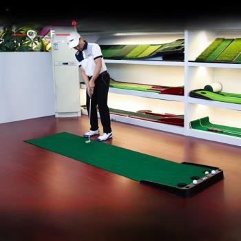 日本FS 2021新款 高爾夫多球洞推桿練習器 辦公室練習可改變球洞