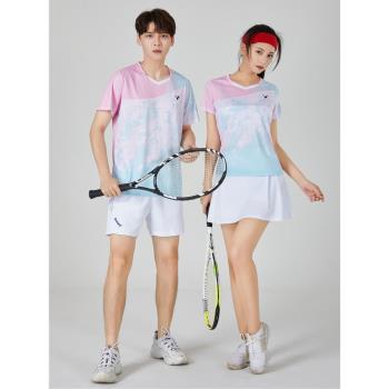 快干2023新款V領羽毛球服套裝男女運動速干吸汗短袖排球乒乓球衣
