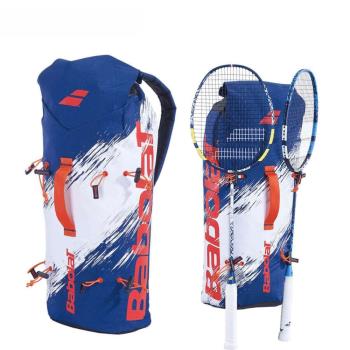 法國品牌百寶力Babolat BACKRACQ羽毛球包可收納8個球拍雙肩挎包