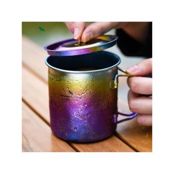純鈦戶外彩色水杯450ml單層露營茶杯野營泡茶喝水杯子便攜式