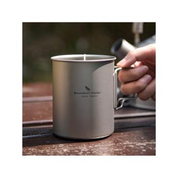 純鈦戶外水杯550ml單層杯子露營茶杯野營馬克杯咖啡杯泡茶杯