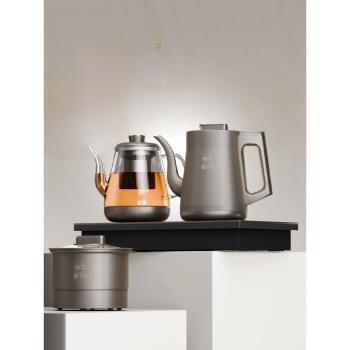 純鈦茶臺燒水壺電熱煮茶一體嵌入式泡茶專用底部全自動上水煮茶器