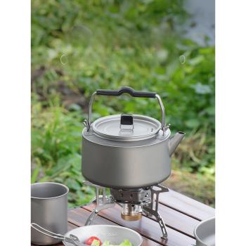 純鈦戶外燒水壺泡茶專用套裝露營炊具便攜鈦合金明火煮水野炊茶壺