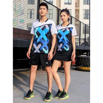 快乾羽毛球服套裝男女夏季吸收排汗速幹運動比賽打乒乓球衣短褲裙