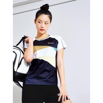 專業速幹羽毛球服女新款短褲套裝2023男款夏季好看快乾短袖運動服