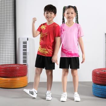 夏季兒童羽毛球服套裝男童女童裝中小學生乒乓球衣比賽運動服