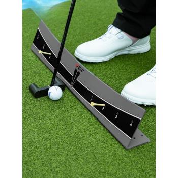 高爾夫推桿訓練器推桿軌跡平衡練習器推桿板校準推桿軌跡