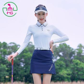 mg高爾夫新款球服裝衣服女韓國高端顯瘦速干透氣長袖T恤上衣