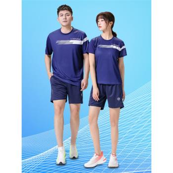 速幹羽毛球服套裝圓領夏季短袖T恤男女隊服印字運動排球乒乓球衣