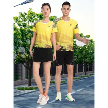 快乾新款羽毛球服套裝男女夏比賽訓練短袖T恤印字運動袖T恤乒乓球
