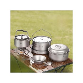 純鈦套鍋戶外鍋具炊具便攜式套裝露營餐具廚具野外燒水壺裝備用品