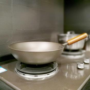 日本原裝進口家用鈦鍋純鈦炒鍋無涂層輕不粘鍋物理防粘金屬炒菜鍋