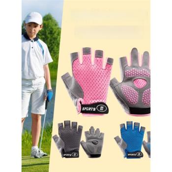 兒童高爾夫男女手套春夏24新款防滑耐磨透氣GOLF輕薄運動半指手套