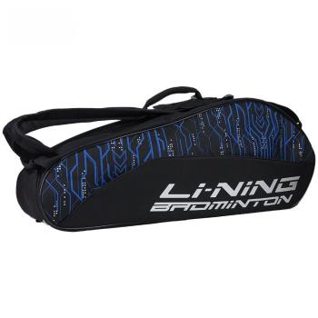 李寧LI-NING羽毛球包 大容量球拍包比賽款單雙肩耐磨運動包