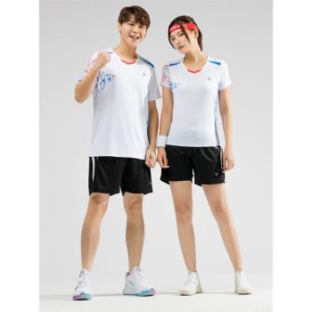 新品快乾羽毛球服套裝男女夏運動速幹吸汗透氣比賽上衣排球衣乒乓