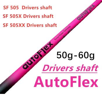 高爾夫球桿網紅桿身AutoFLex SF505/405一號木3號5號球道木遠距離