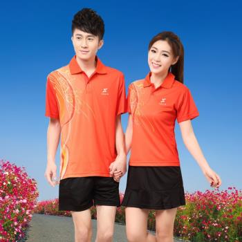 羽毛球服吸濕排汗速干男女夏修身橙橘紅運動排球比賽乒乓球衣套裝
