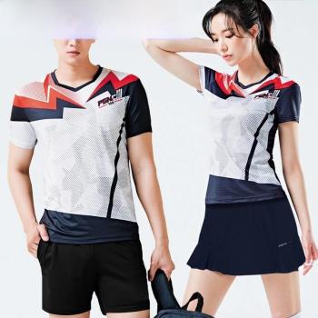 日本FS韓版新款速干衣羽毛球服男女款套裝時尚短袖運動服乒乓球訓