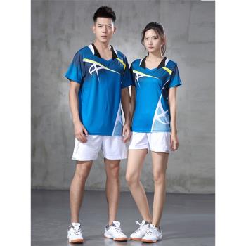 新品快干羽毛球服男女網球運動褲裙修身比賽乒乓球衣褲套裝透氣排