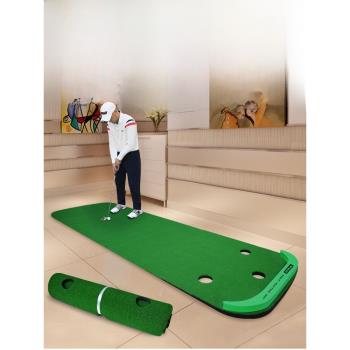 PGM室內高爾夫便攜果嶺Golf推桿練習器迷你練習毯3x1米