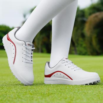 PGM高爾夫球鞋女士旋扣款防水炫彩亮片星星golf運動鞋白色鞋